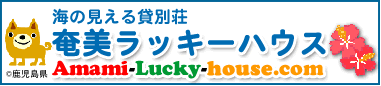 luckyhouse.gif